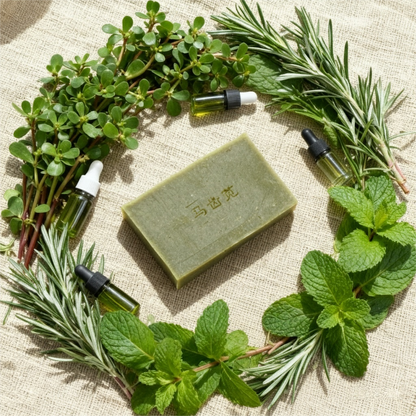 Purslane (Portulaca) Soothing Repair Body Bar